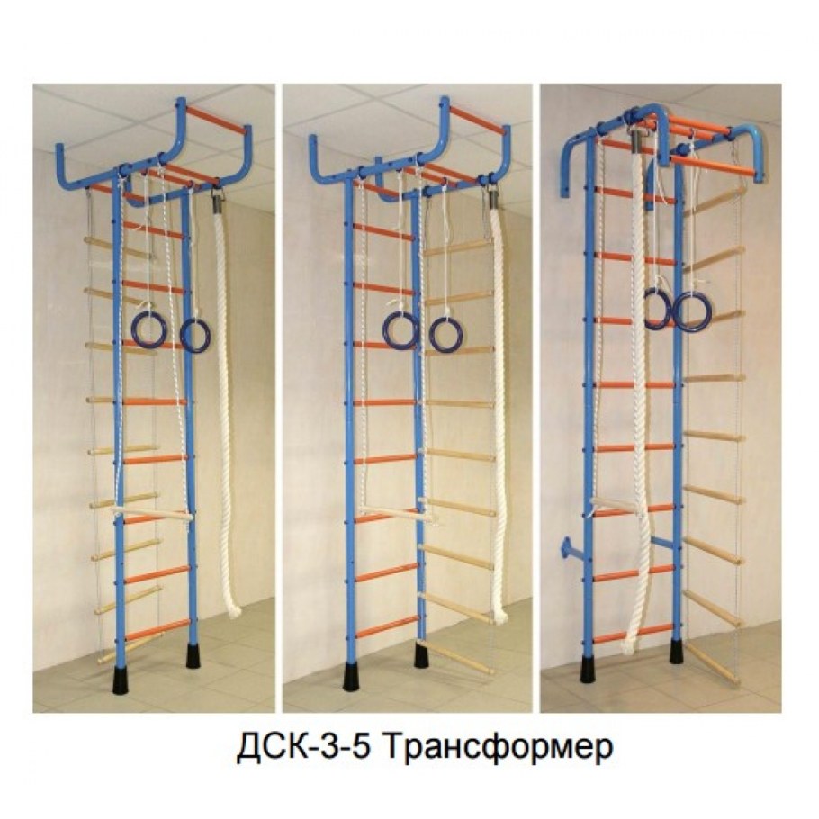 ДСК 3/5 трансформер Альпинистик