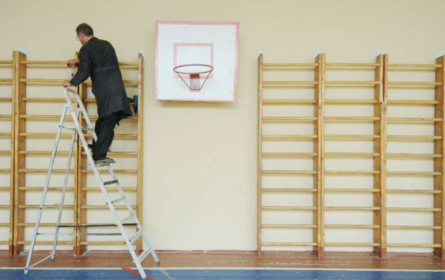 Лестница в спортзале