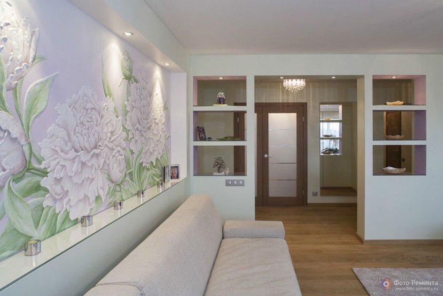 Фотообои для зала в хрущевке