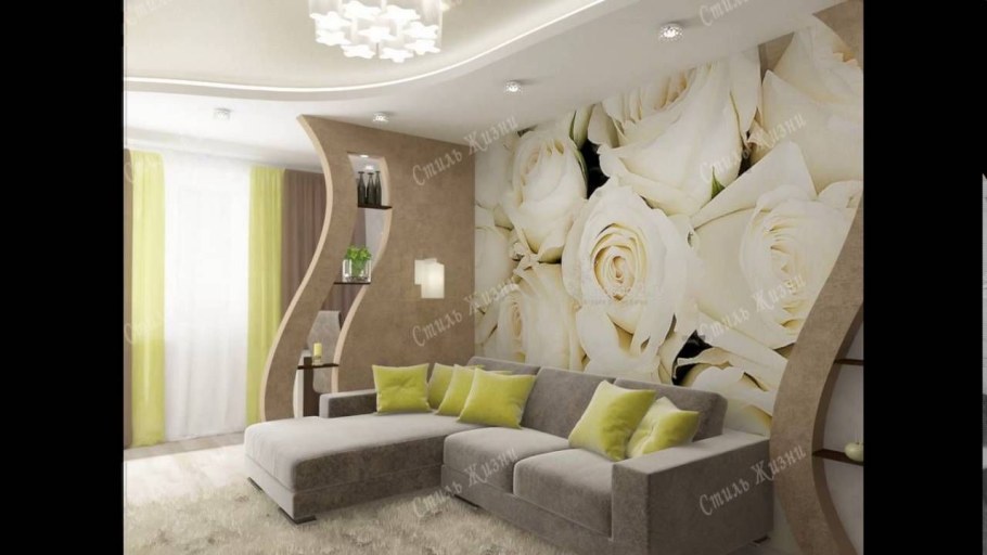 Фотообои в однокомнатной квартире