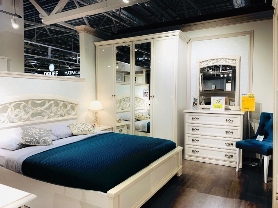 Камилла ясень Авейру Шатура