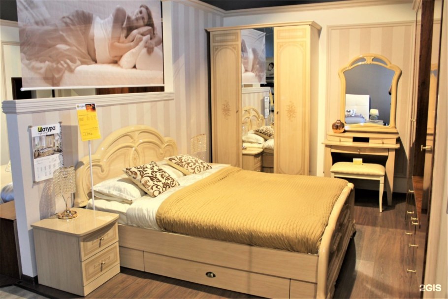 Спальня марта м беж Шатура