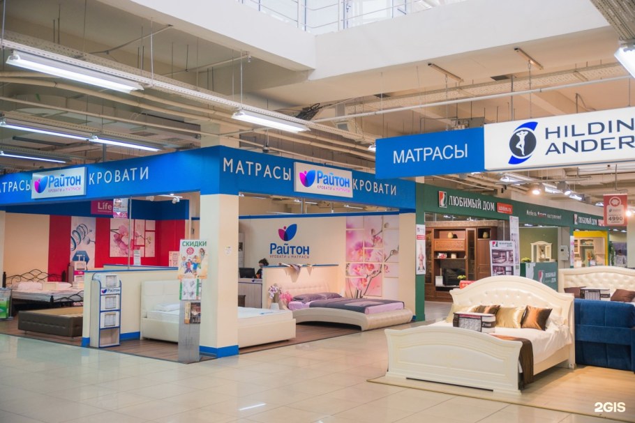 Братья Баженовы магазин