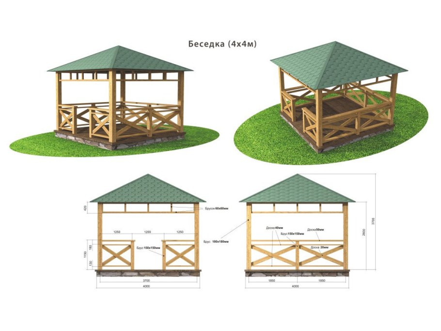 Беседка с мангалом с односкатной крышей