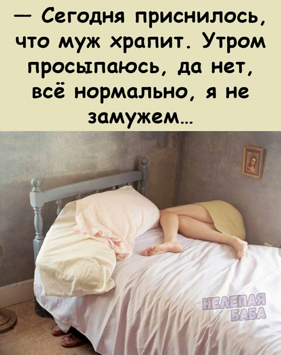 Старый диван с пружинами