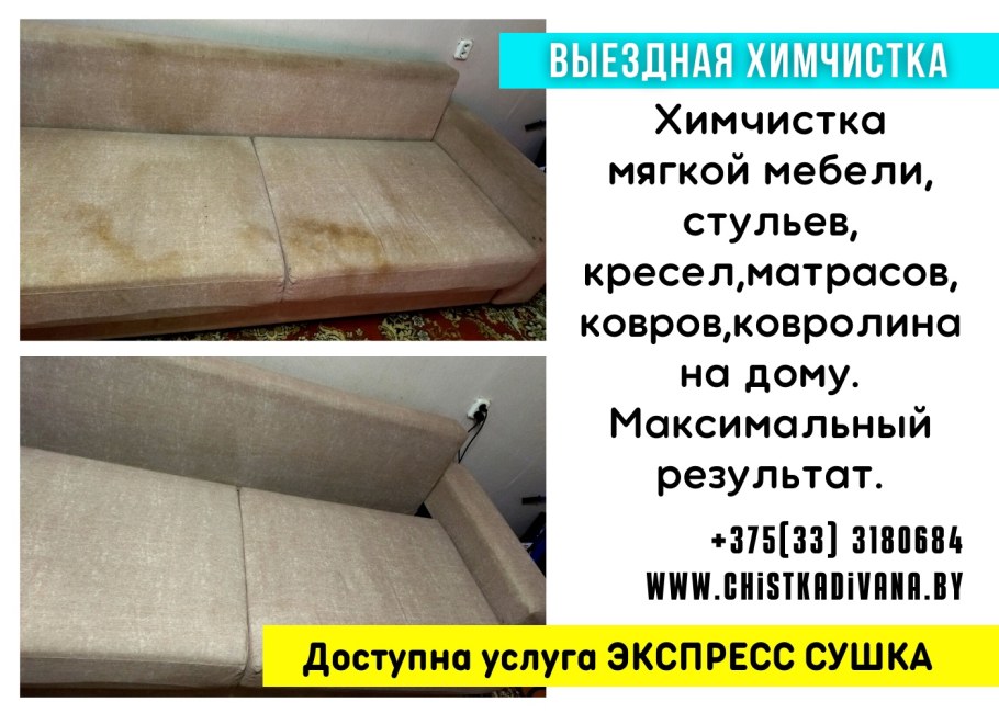 Смешные фразы про сон