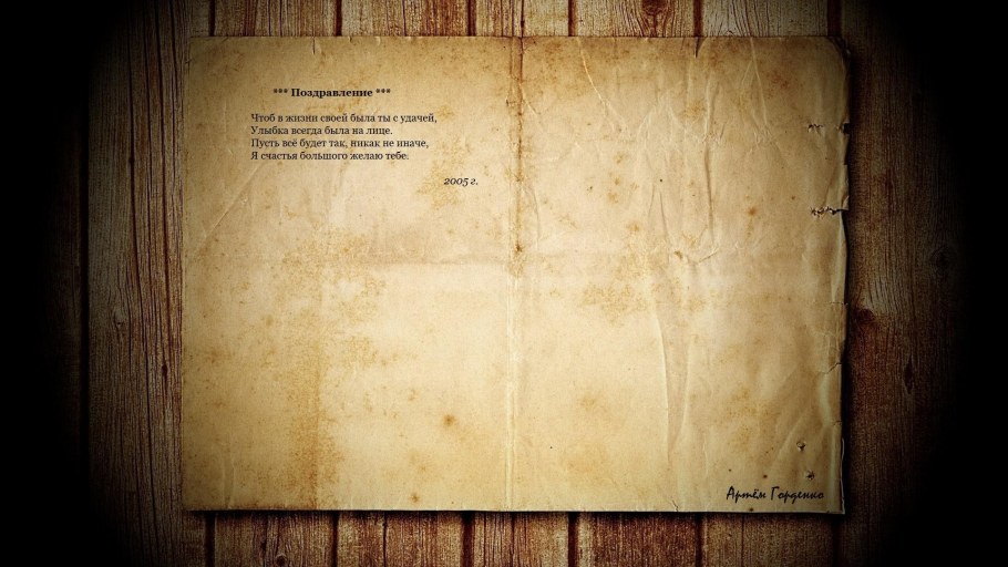 Решить задачу по математике с тенге