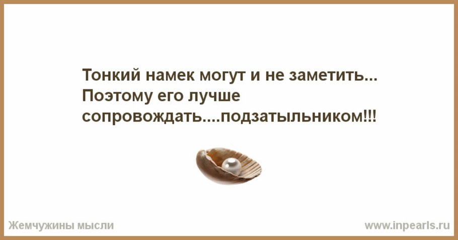 Чистка обивки дивана