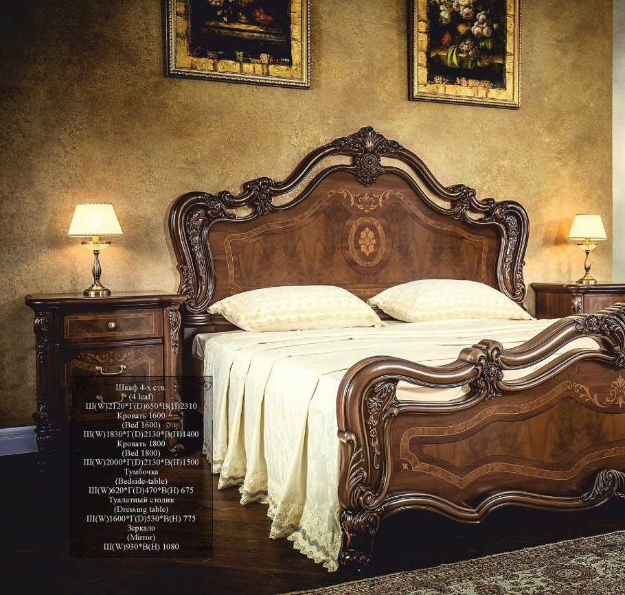 Спальня Илона г.Томск