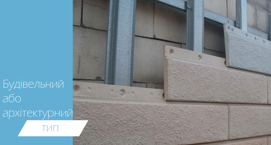 Толщина керамогранитной плитки для крыльца