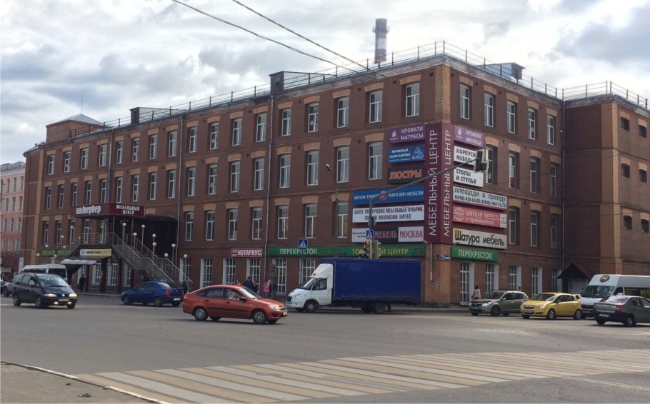 Диван навигатор