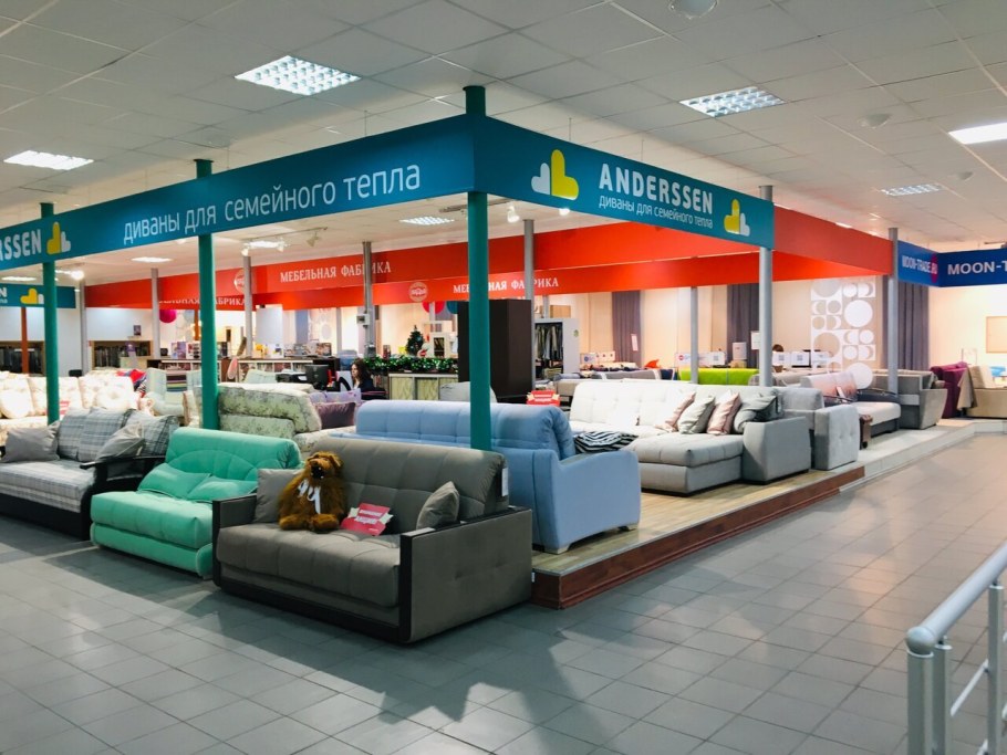 ТЦ интерьер Орехово-Зуево