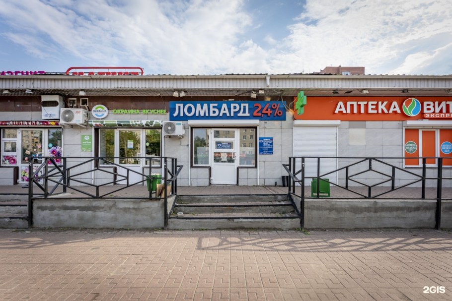 Пристройка к школе 16 Орехово-Зуево