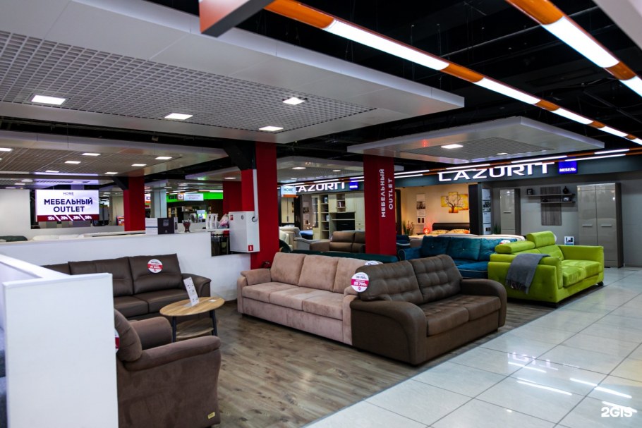 Гостиная Макарена эко дуб сонома