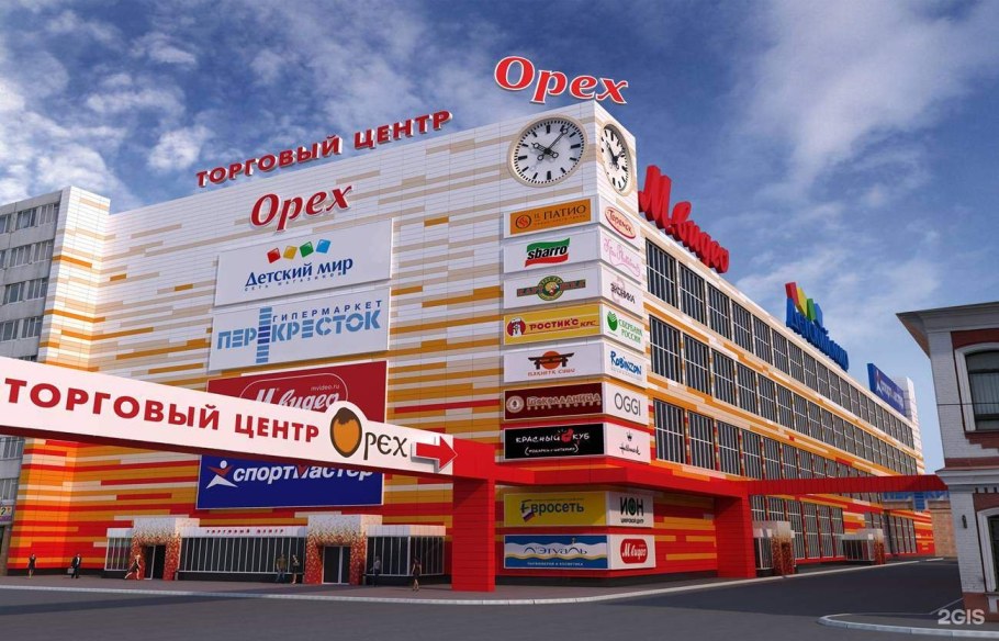 Лером Оливия модули