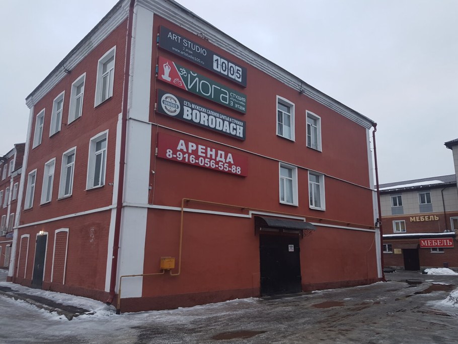 Много мебели Московский просп., 90/1