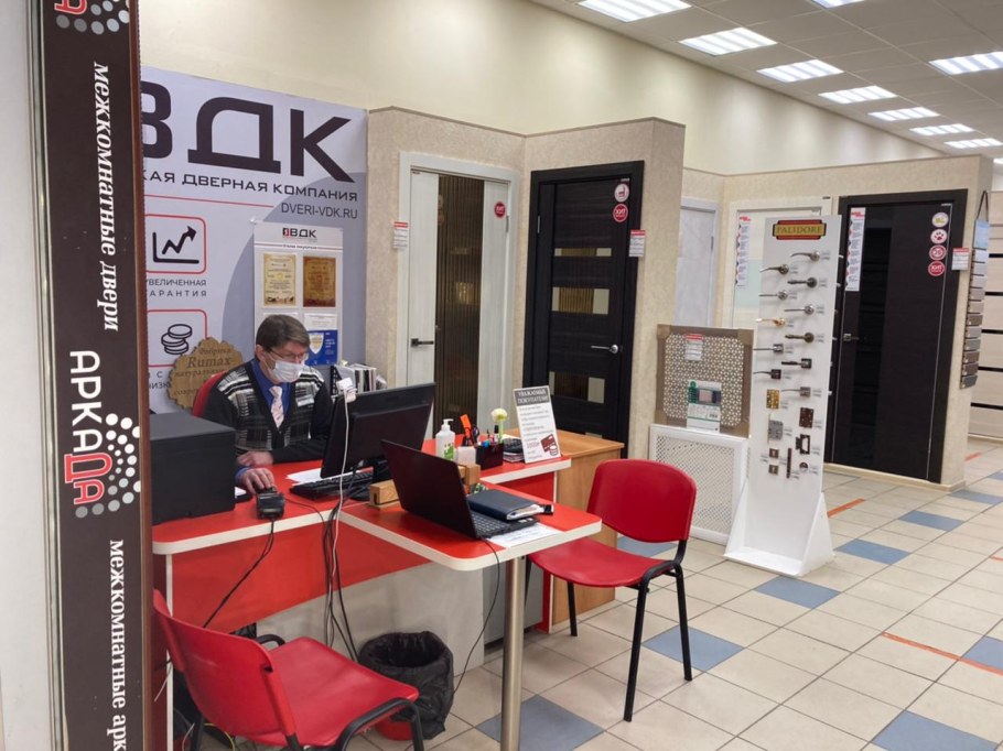 ТЦ Олимпия Орехово-Зуево