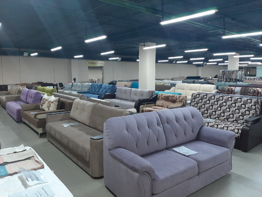 Орехово-Зуево магазин интерьер Ленина 86