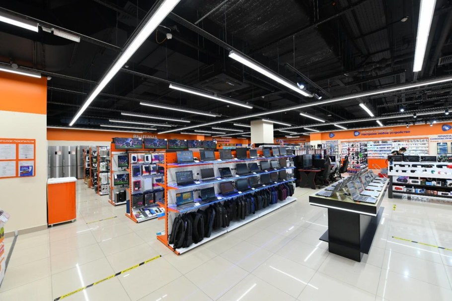 Стенка Милан хофф