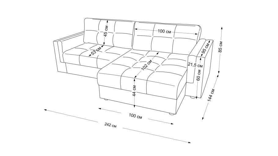 Габариты угловых диванов 2500
