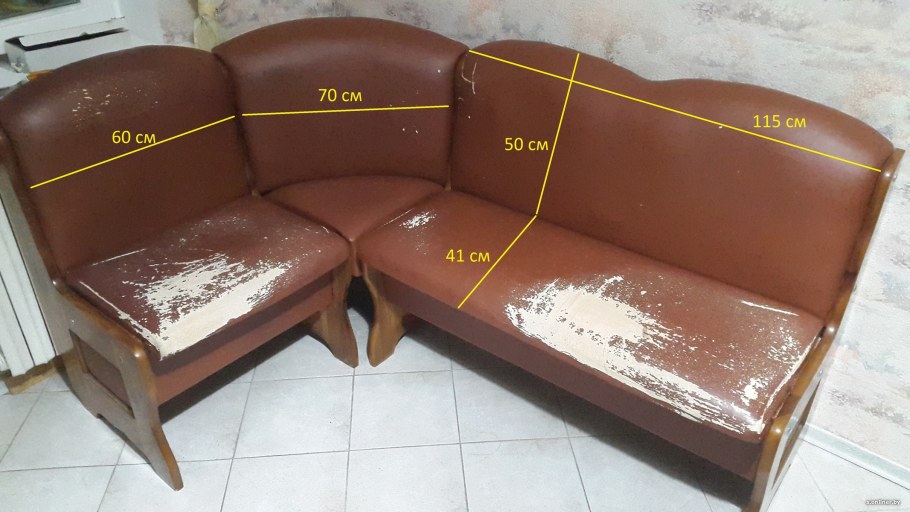 Сломанный кухонный уголок