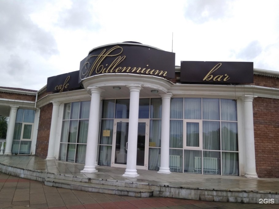 Которосльная набережная карта