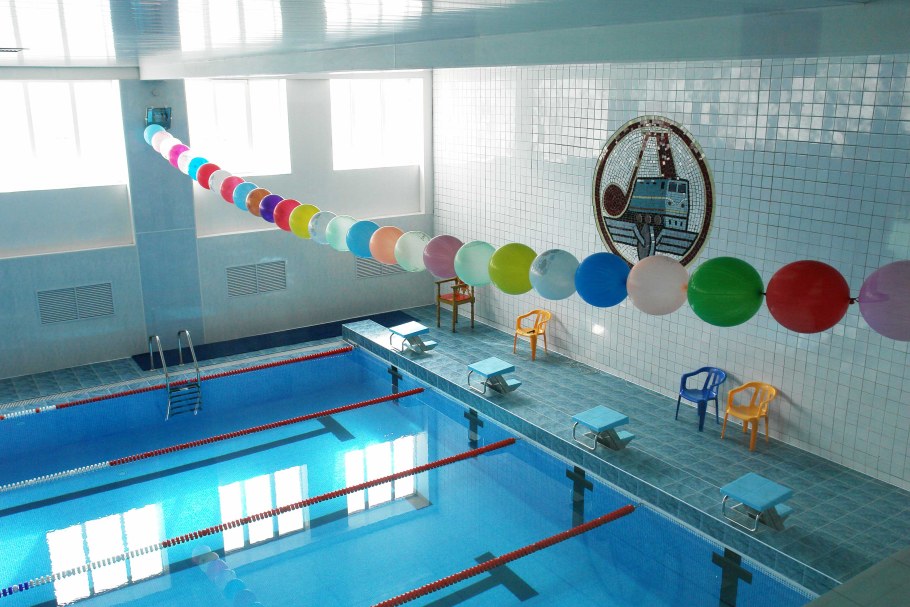 Город Ярославль аквапарк