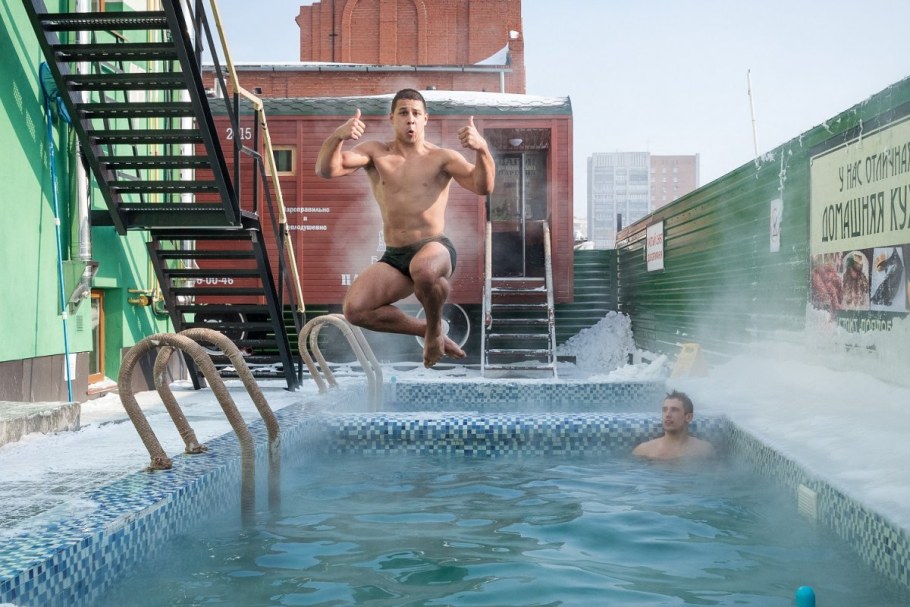 Royal Hotel Spa & Wellness Которосльная наб., 55, Ярославль