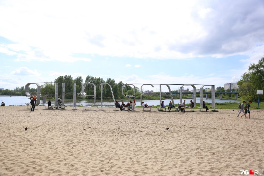 Пляж в Михайловском Ярославль