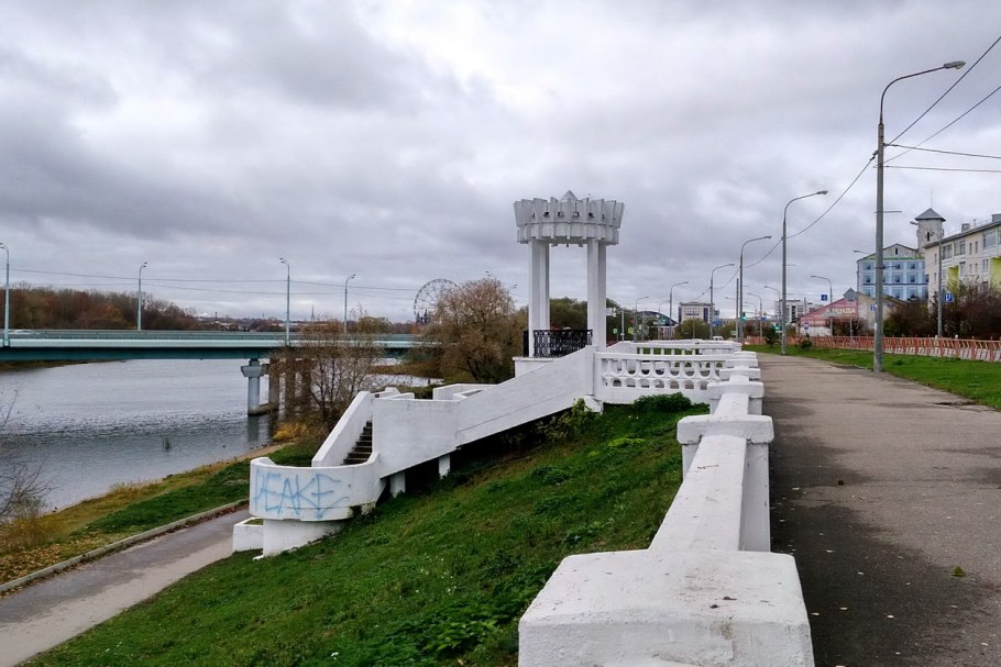 Бассейн на Панина Ярославль