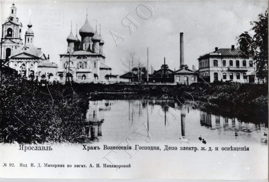 Бассейн казармах Ярославль бассейн