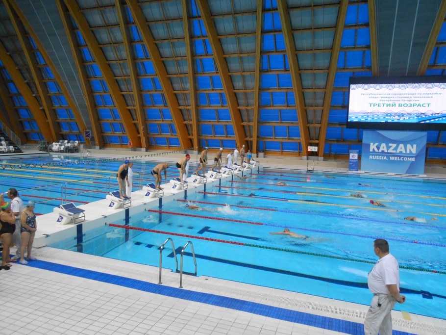 Казань ДВВС бассейн соревнования