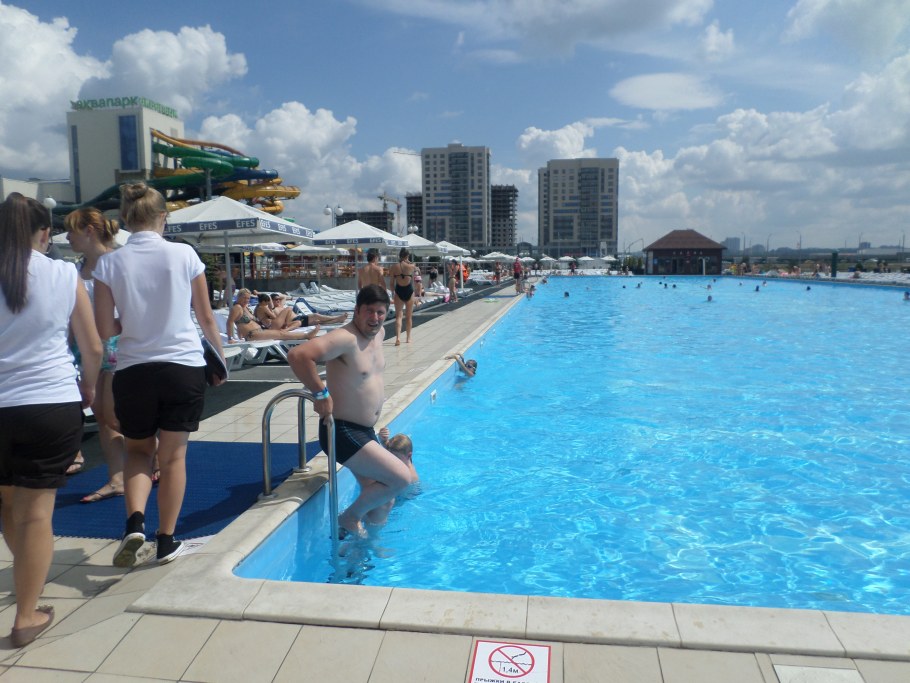 Аквапарк Ривьера Казань