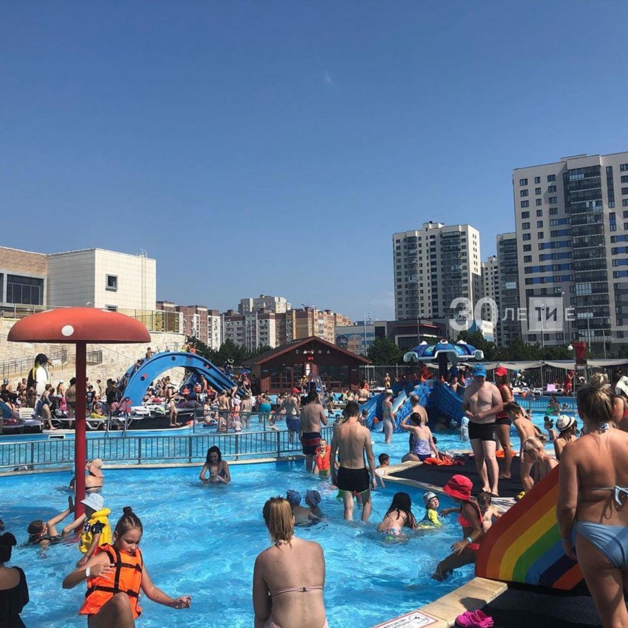 Казанский аквапарк Ривьера