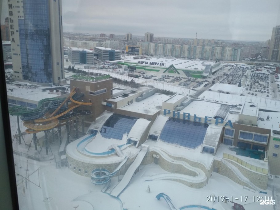 Фатыха Амирхана аквапарк