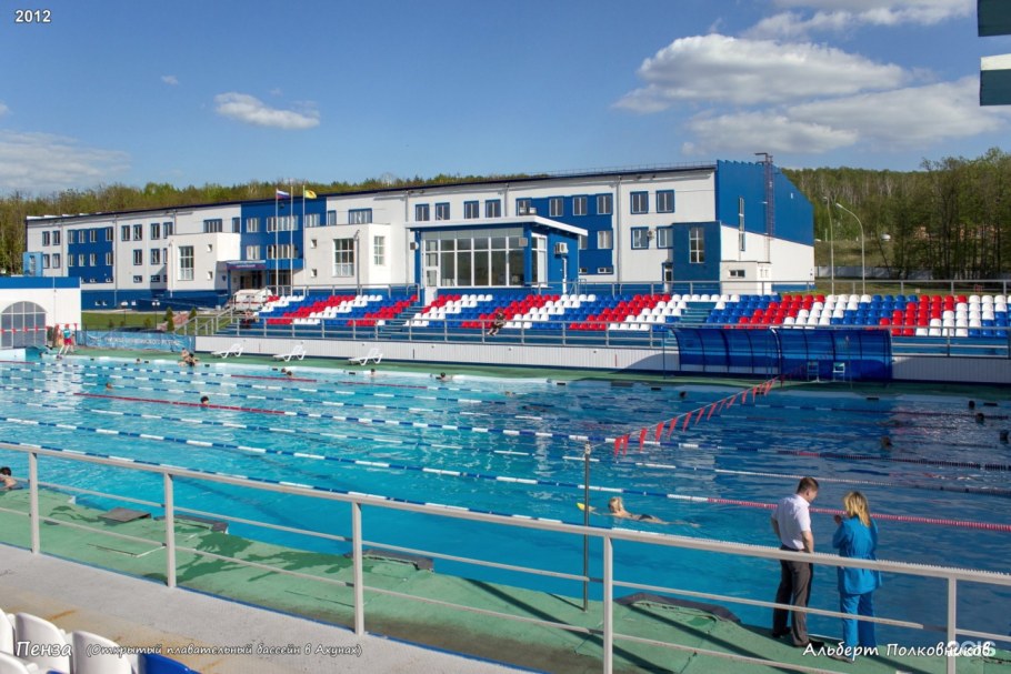 Бассейн УОР Пенза