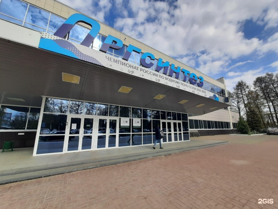 Банный комплекс пано Кастро Казань