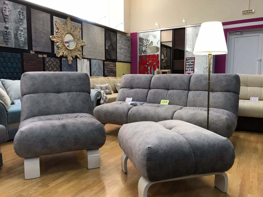 Кресло книжка 5.4 Логос