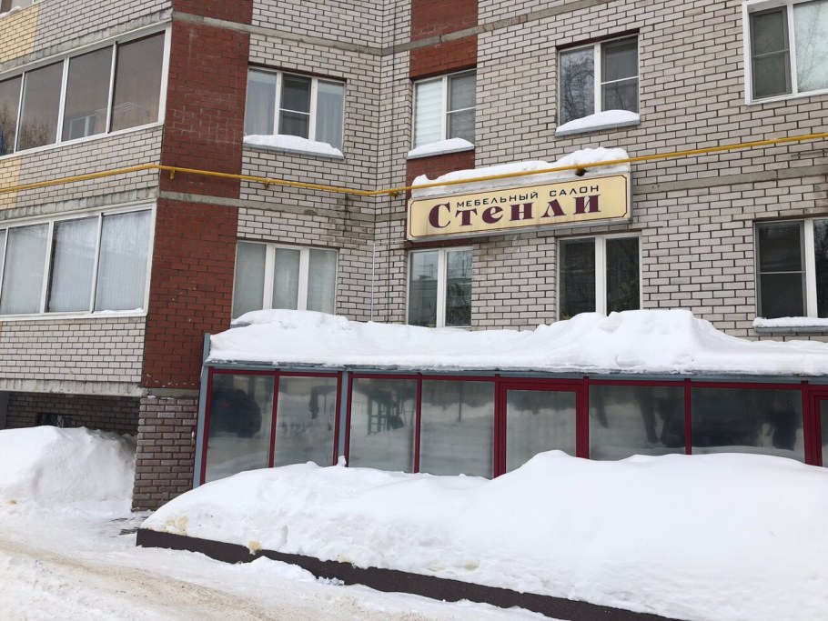 МЕБЕЛЬДОМ, магазин, Огородная, 2/3 Сыктывкаре