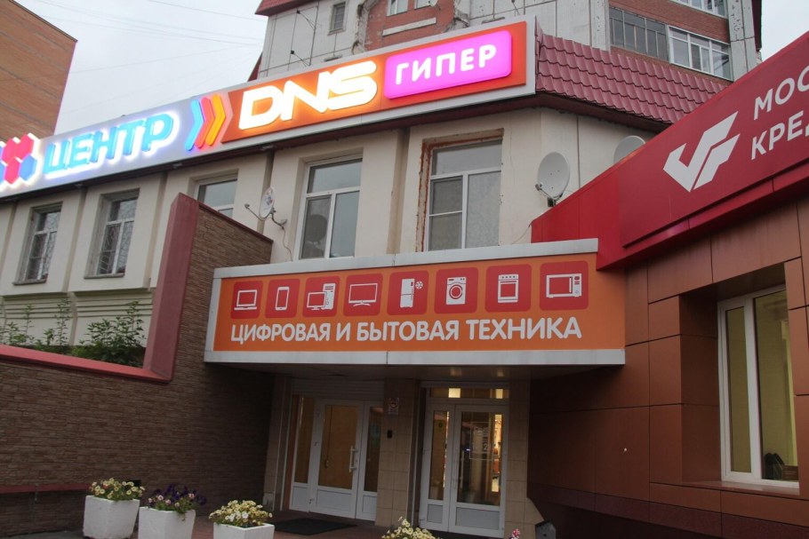 Гостиная Анкона СТОЛЛАЙН