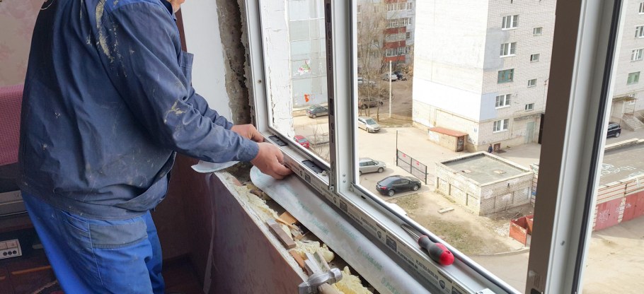 Пароизоляционная лента для окон ПВХ