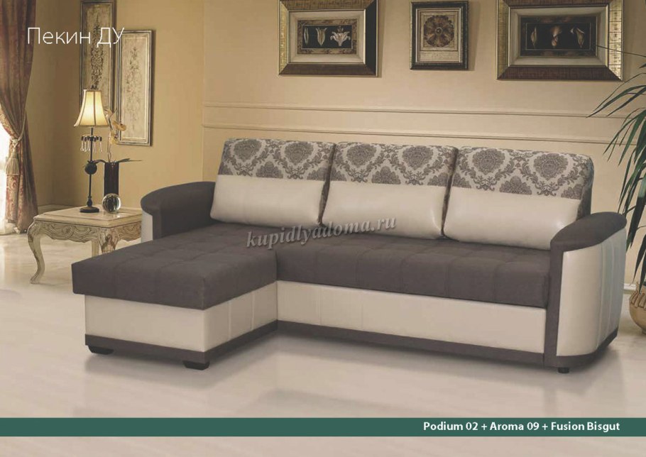 Мебельсон стол журнальный Барон 2