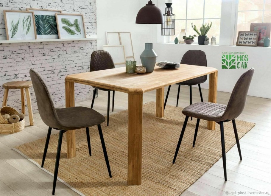 Стул Oxville 463880