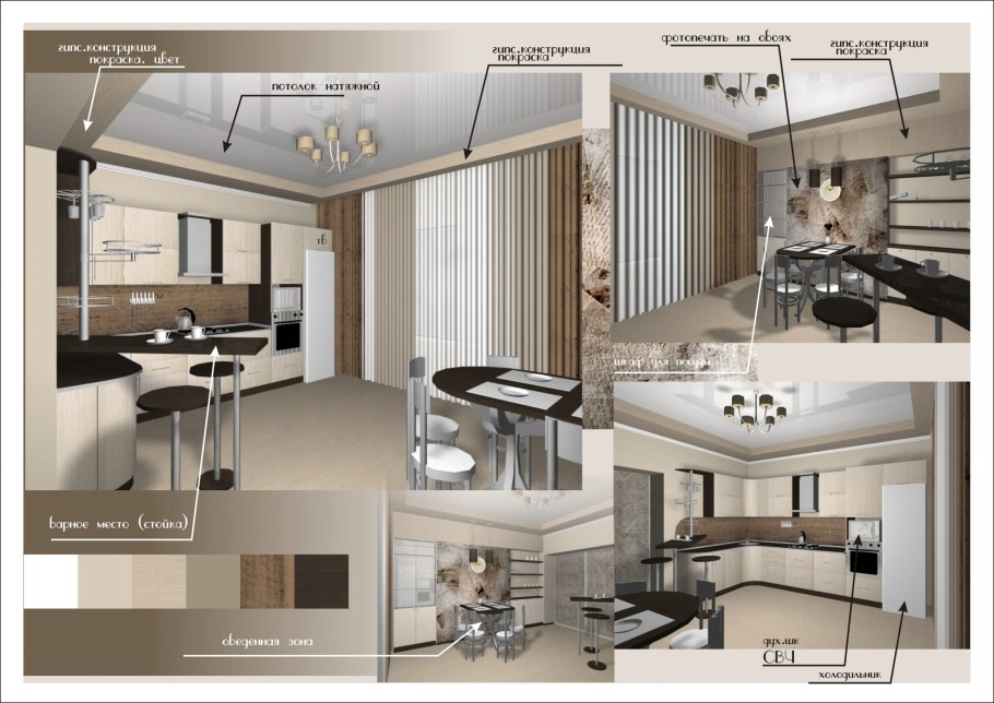 Евродвушка 35 м2