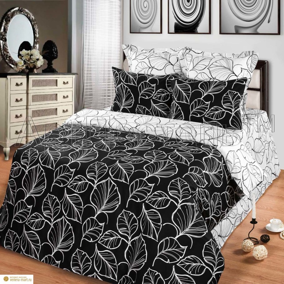 КПБ поплин прогулка по Парижу