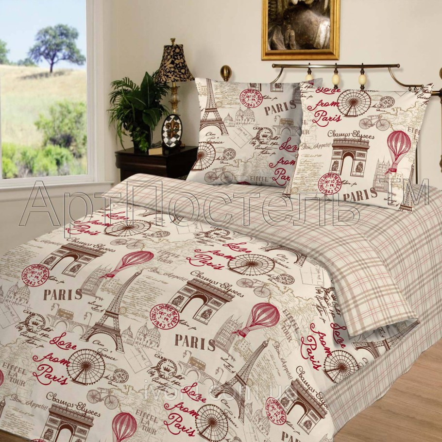 АРТПОСТЕЛЬ поплин