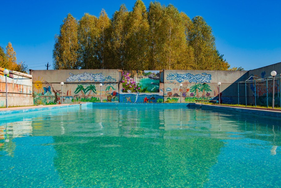 Санаторий Центросоюза РФ В Г. Белокуриха