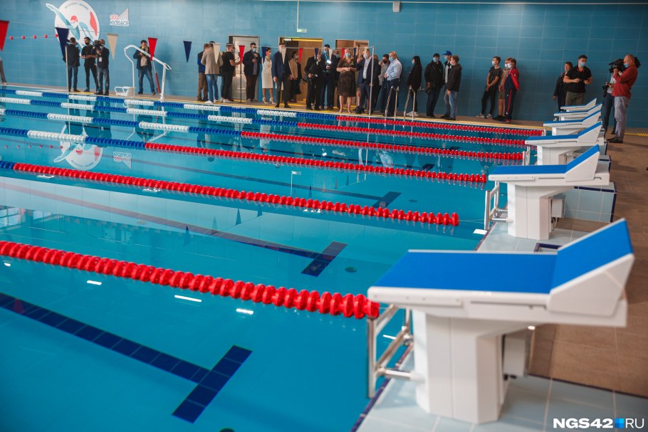 Бассейн Искра Волгоград