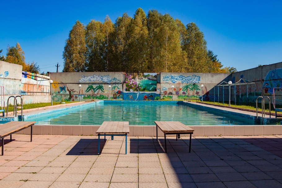 Парк Солнечный в Солнечногорске