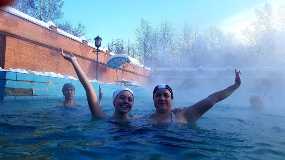 Горячий бассейн Инской Белово